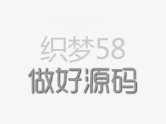 陶振海：数字化智能化浪潮下中国传统企业蕴藏无限潜能